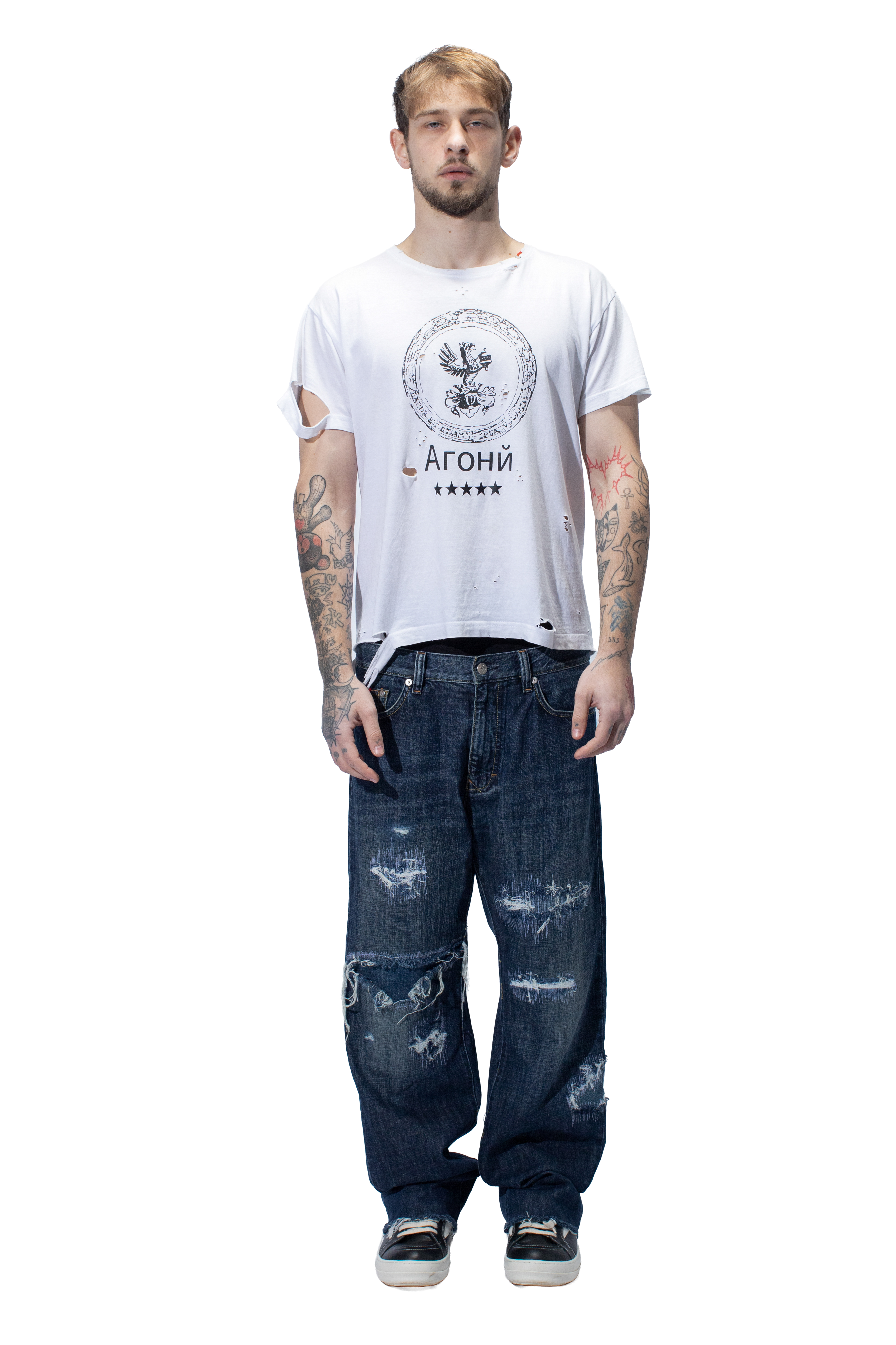 Agony T shirt (Distressed)