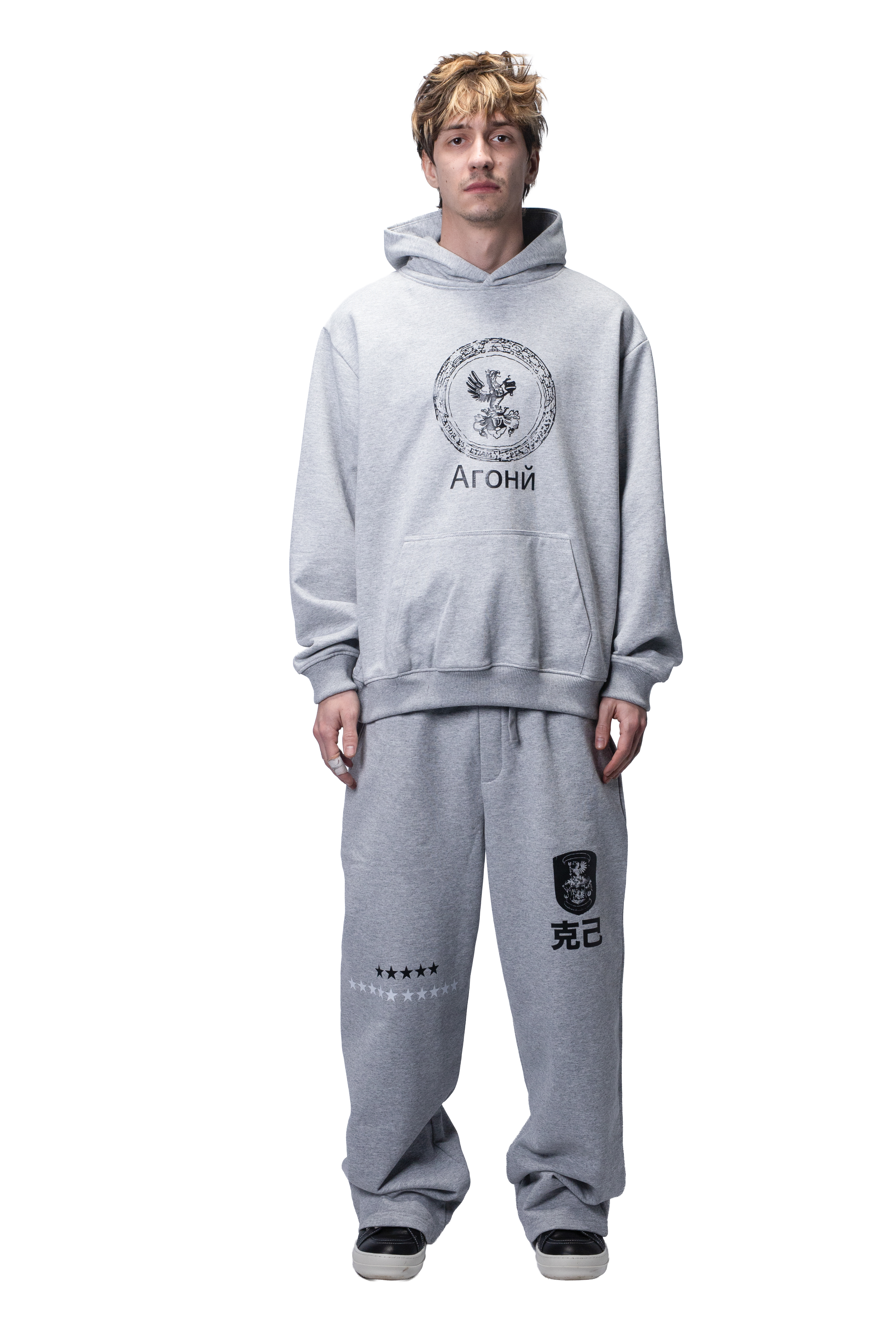 Bundle Agony Hoodie (standard) & Crest Sweatpants