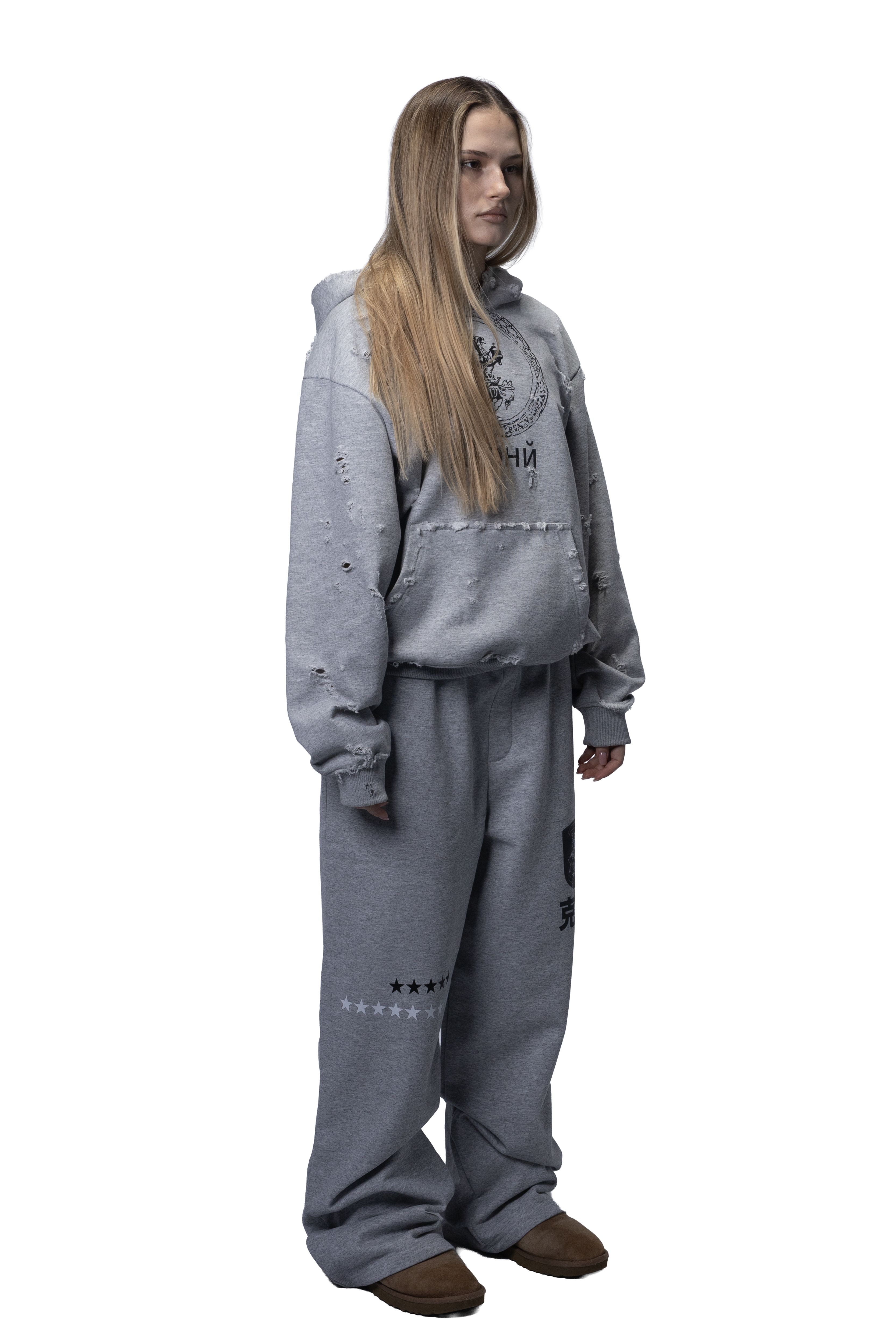 Agony Hoodie (Distressed)