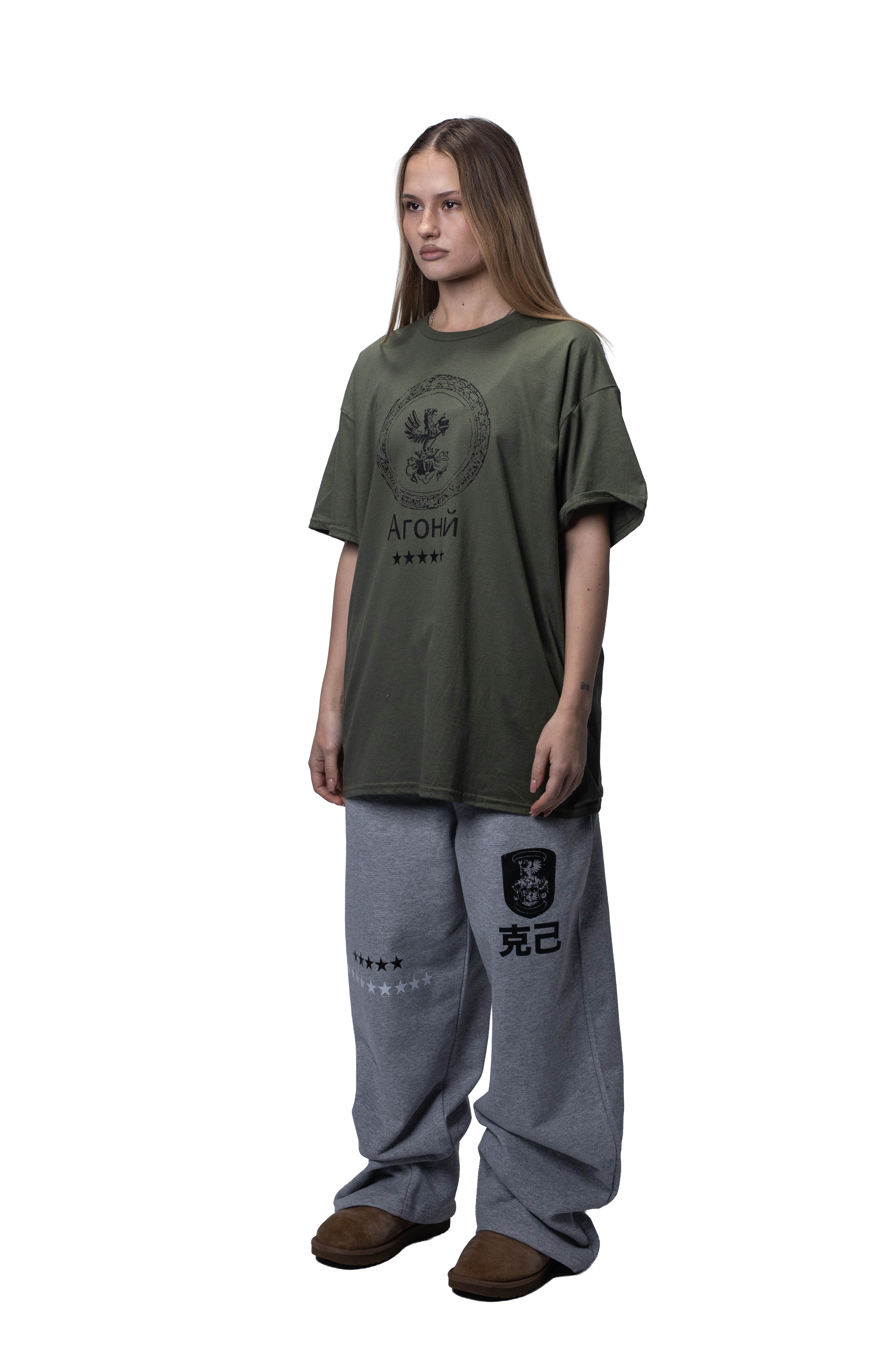 Agony T-shirt (standard)